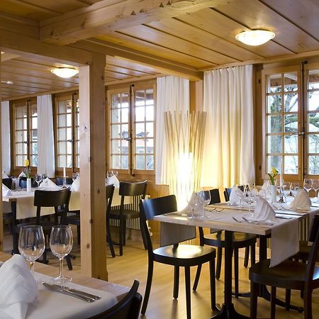 Restaurant Hotel Ruettihubelbad Walkringen Εξωτερικό φωτογραφία